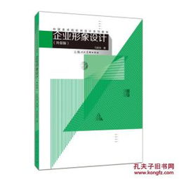 教育新視野 從專業(yè)書店到集成服務，構(gòu)建全方位學習支持體系